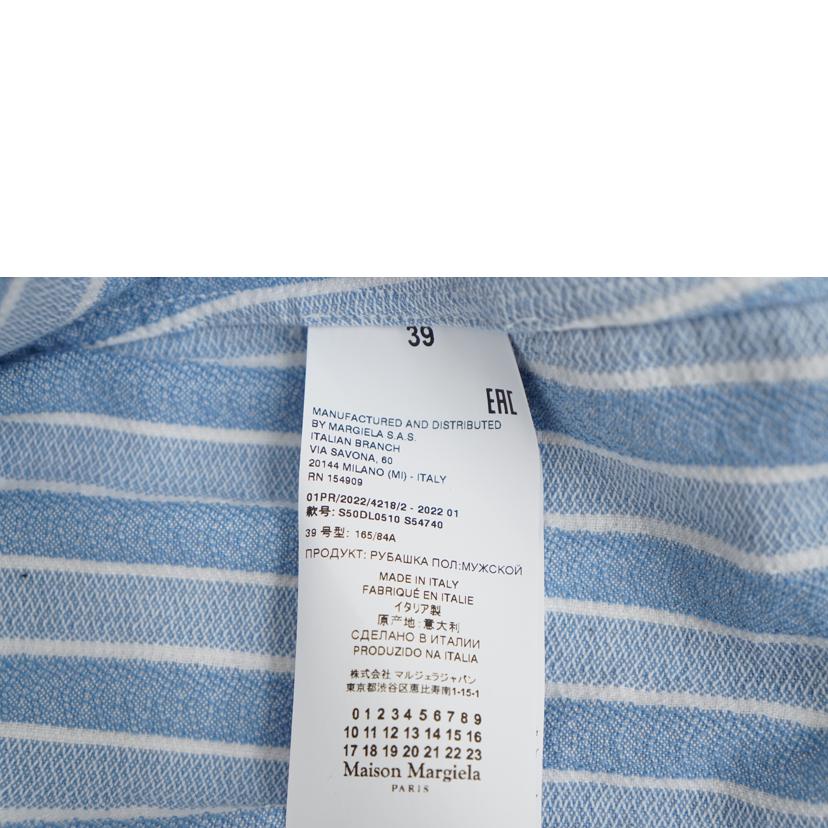 MAISON MARGIELA メゾンマルジェラ/ Maison Margiela ストライプリボンジャケット 39/S50DL510//Sランク/67