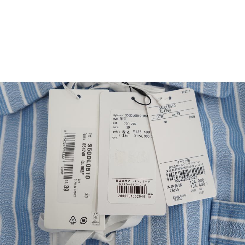 MAISON MARGIELA メゾンマルジェラ/ Maison Margiela ストライプリボンジャケット 39/S50DL510//Sランク/67