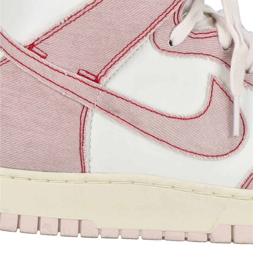 NIKE ナイキ/ダンクハイ1985/ピンクデニム/DQ8799-100//Bランク/75