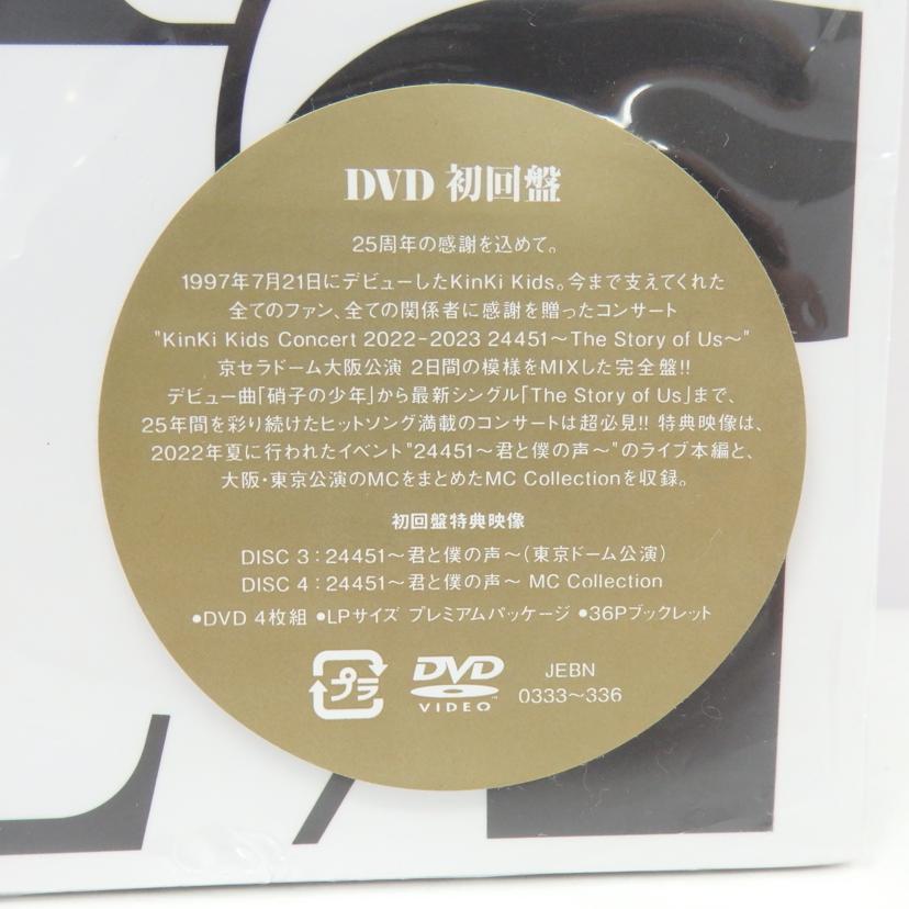 /DVD/KinkiKids/JEXN0169-172//ABランク/77