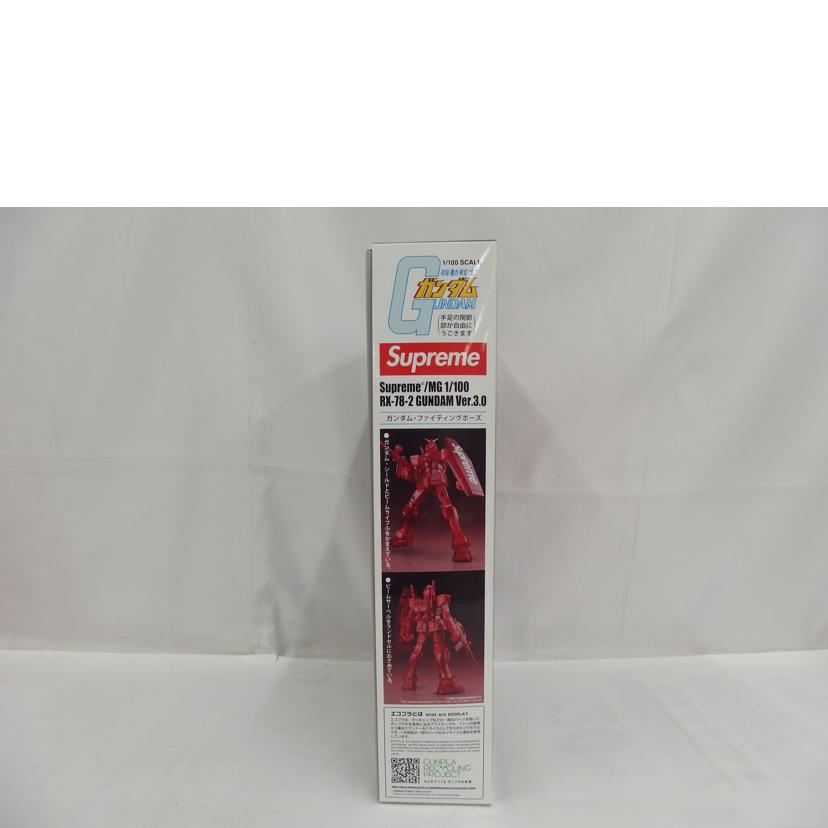MG Supreme GUNDAM//Aランク/82