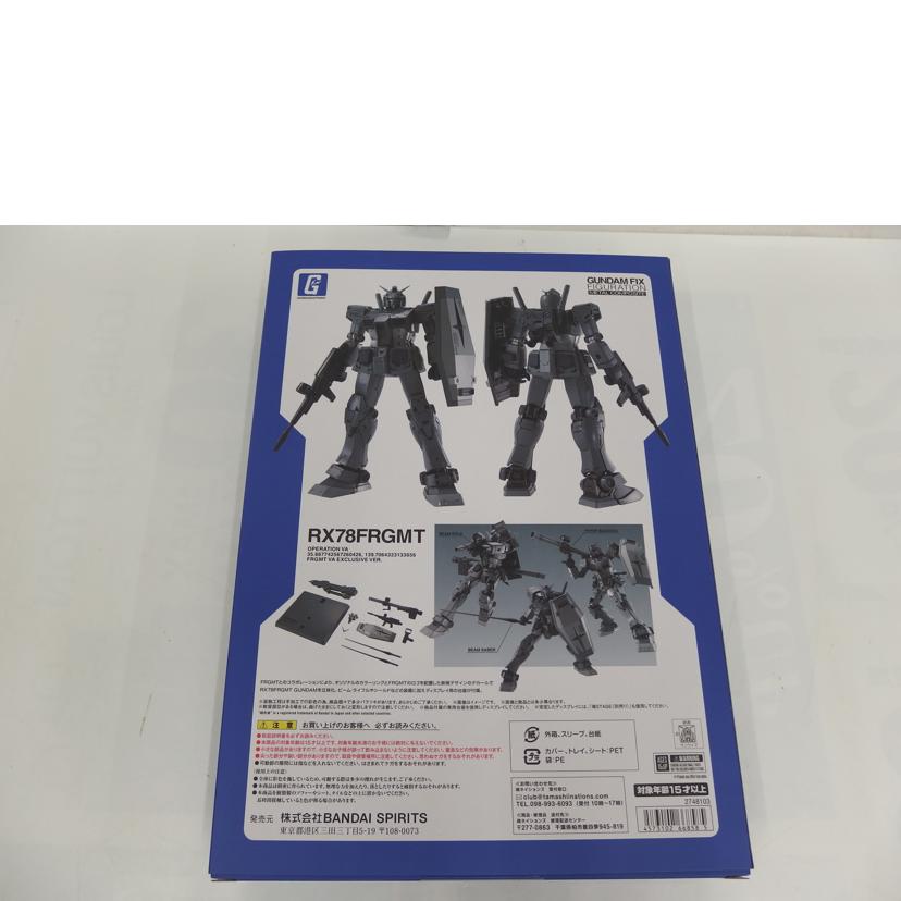 超合金 GUNDAM FIX //Sランク/82