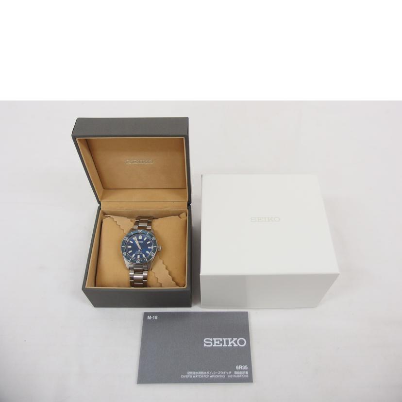 SEIKO セイコー/プロスペックス・ダイバーズ/メンズ/自動巻き/SBDC163//190***/Aランク/04