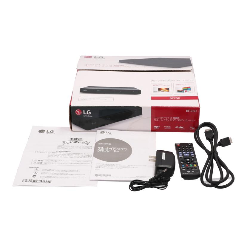 LG LG/BDプレーヤー/BP250//907HZPJ059040/Bランク/85