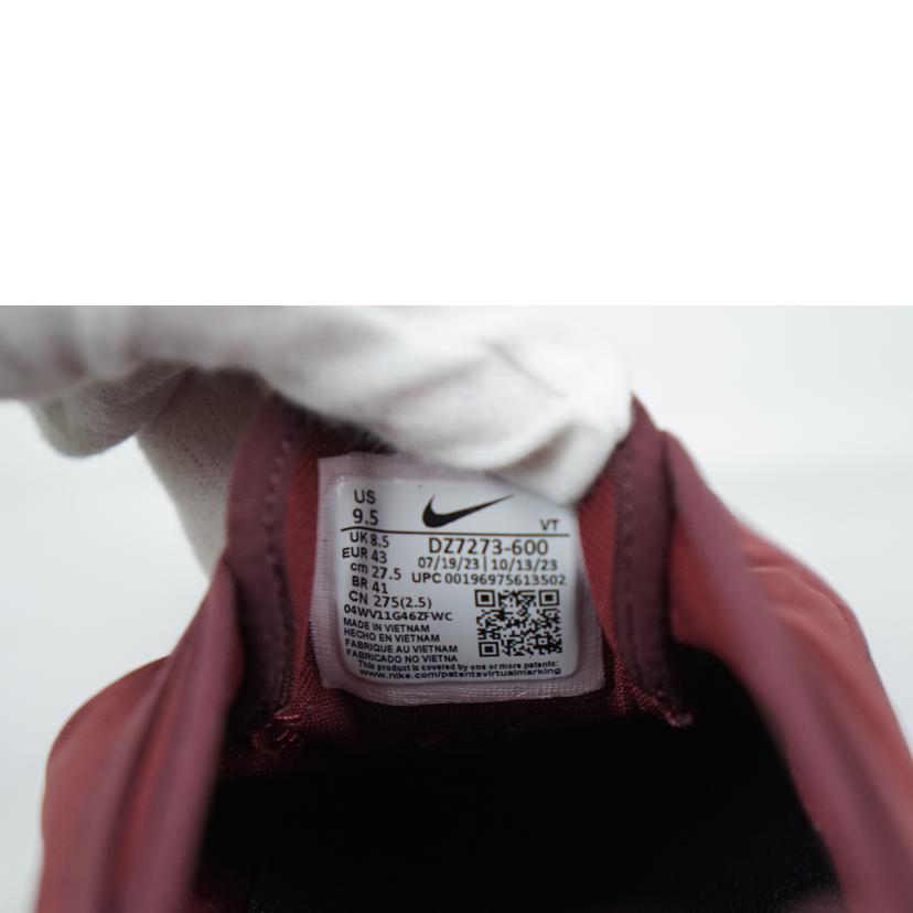 NIKE ナイキ/NIKE AIR VAPORMAX MOC ROAM 27.5/DZ7273-600//Aランク/67