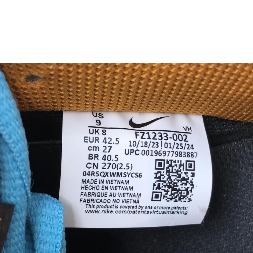 NIKE ナイキ/NIKE SB DUNK LOW PRO Electric Safari/FZ1233-002//Sランク/51