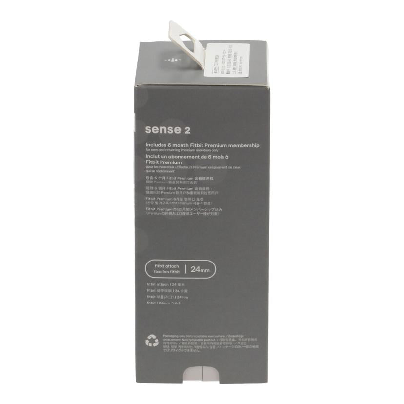 fitbit フィットビット /スマートウォッチ/Sense 2 Shadow Grey 未使用品/FB521BKGB-FRCJK//3C9DC6950101/Sランク/75
