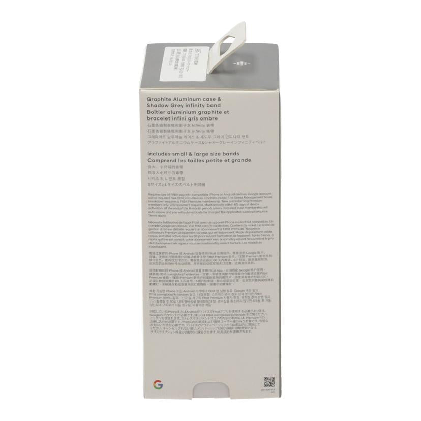 fitbit フィットビット /スマートウォッチ/Sense 2 Shadow Grey 未使用品/FB521BKGB-FRCJK//3C9DC6950101/Sランク/75