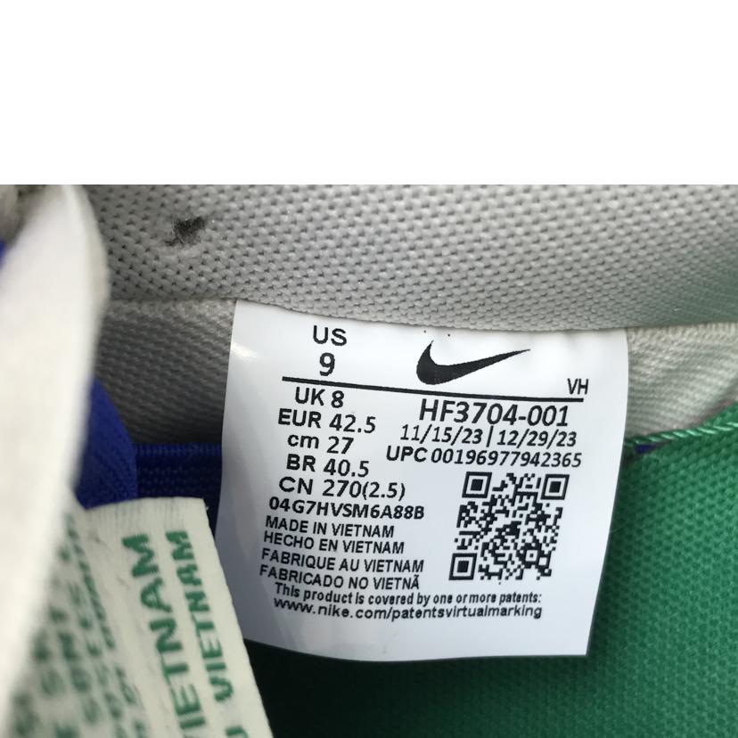 NIKE ナイキ/NIKE SB DUNK LOW PRO/HF3704-001//Sランク/51