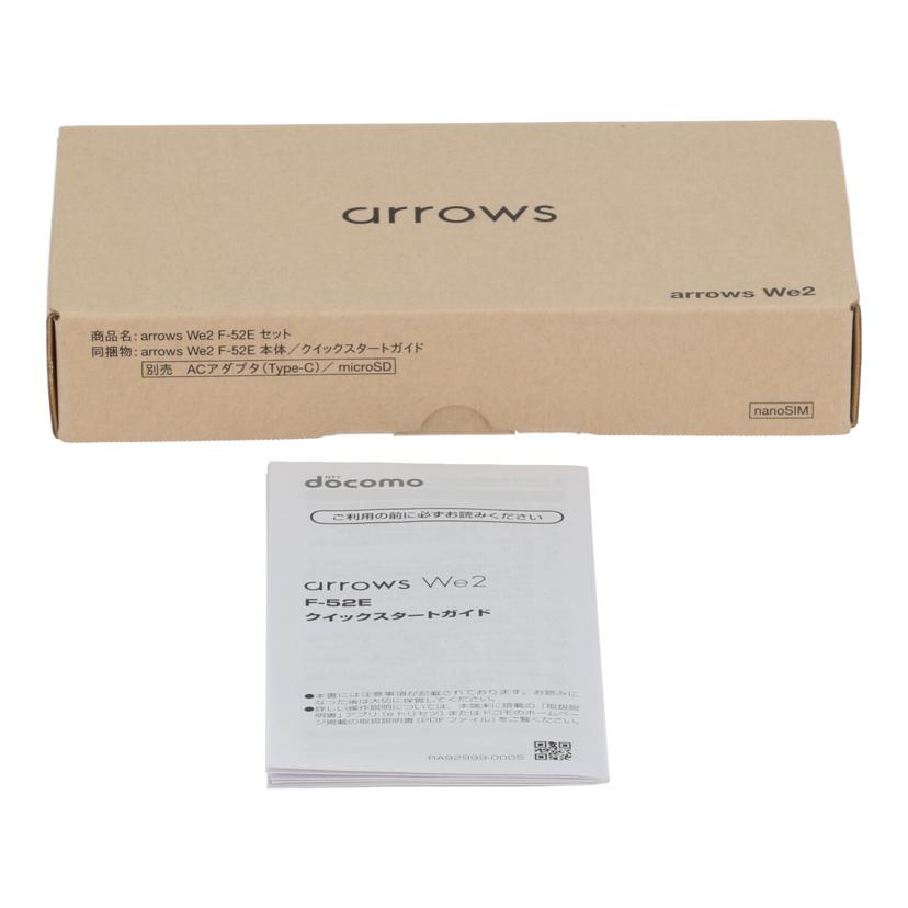 FUJITSU docomo 富士通 フジツウ /スマートフォン/arrows We2/F-52E//79RGMNR04TS8JV85/Aランク/62