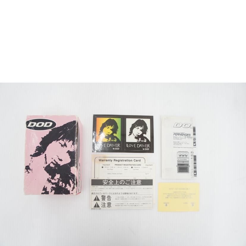 DOD ディーオーディー/オーバードライブ Kenモデル /FX900//ABランク/75