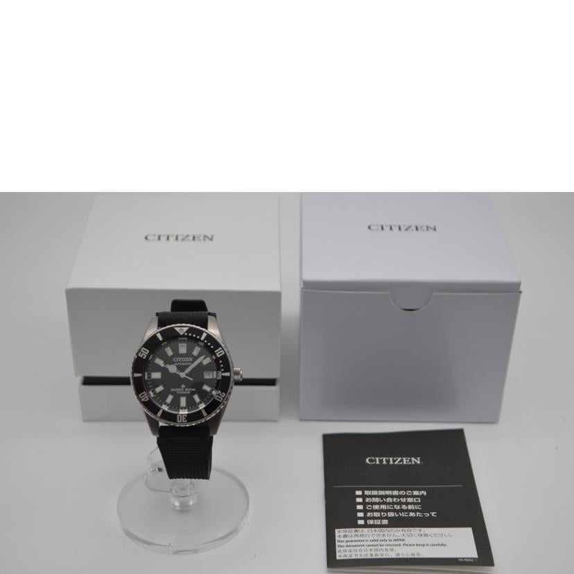 CITIZEN シチズン/シチズンプロマスターメカニカルダイバー200m/自動巻/NB6021-17E//392******/SAランク/89