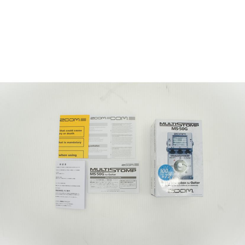 ZOOM ズーム/マルチエフェクター MULTI STOMP/MS-50G//ABランク/75