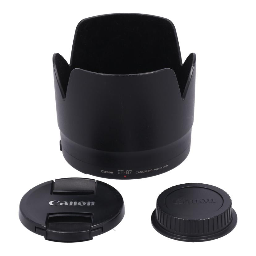 Canon キヤノン /交換レンズ/70-200mmL/EF70-200mm F2.8L IS II USM//101721/Bランク/42