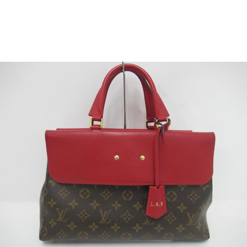 LV/ヴィーナス/モノグラム/M41738//DR3***/Aランク/63