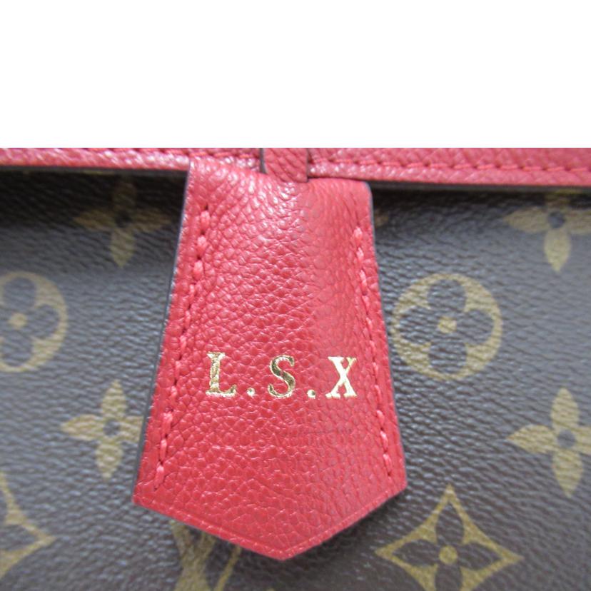 LV/ヴィーナス/モノグラム/M41738//DR3***/Aランク/63