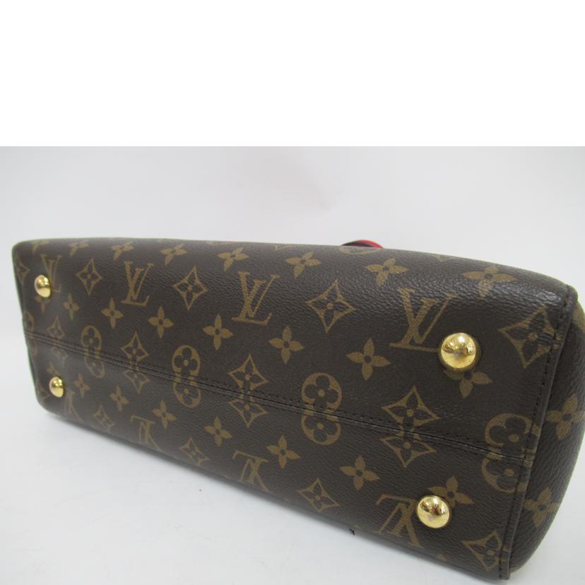 LV/ヴィーナス/モノグラム/M41738//DR3***/Aランク/63