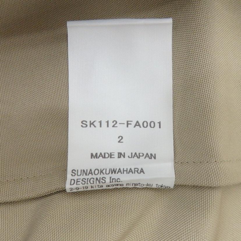 SUNAOKUWAHARA スナオクワハラ/ロングライトジャケット/SK112-FA001//Aランク/77