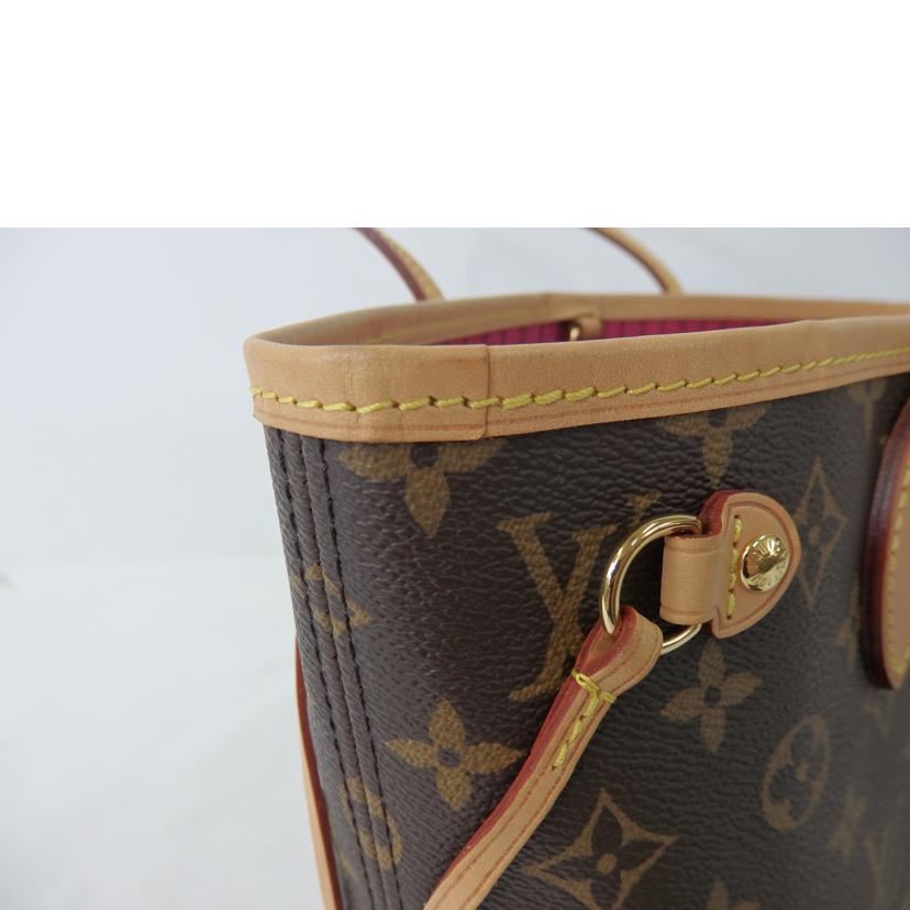 LV ルイヴィトン/ネヴァーフルPM/モノグラム/ピヴォワンヌ/M41245//RFI****/Aランク/84