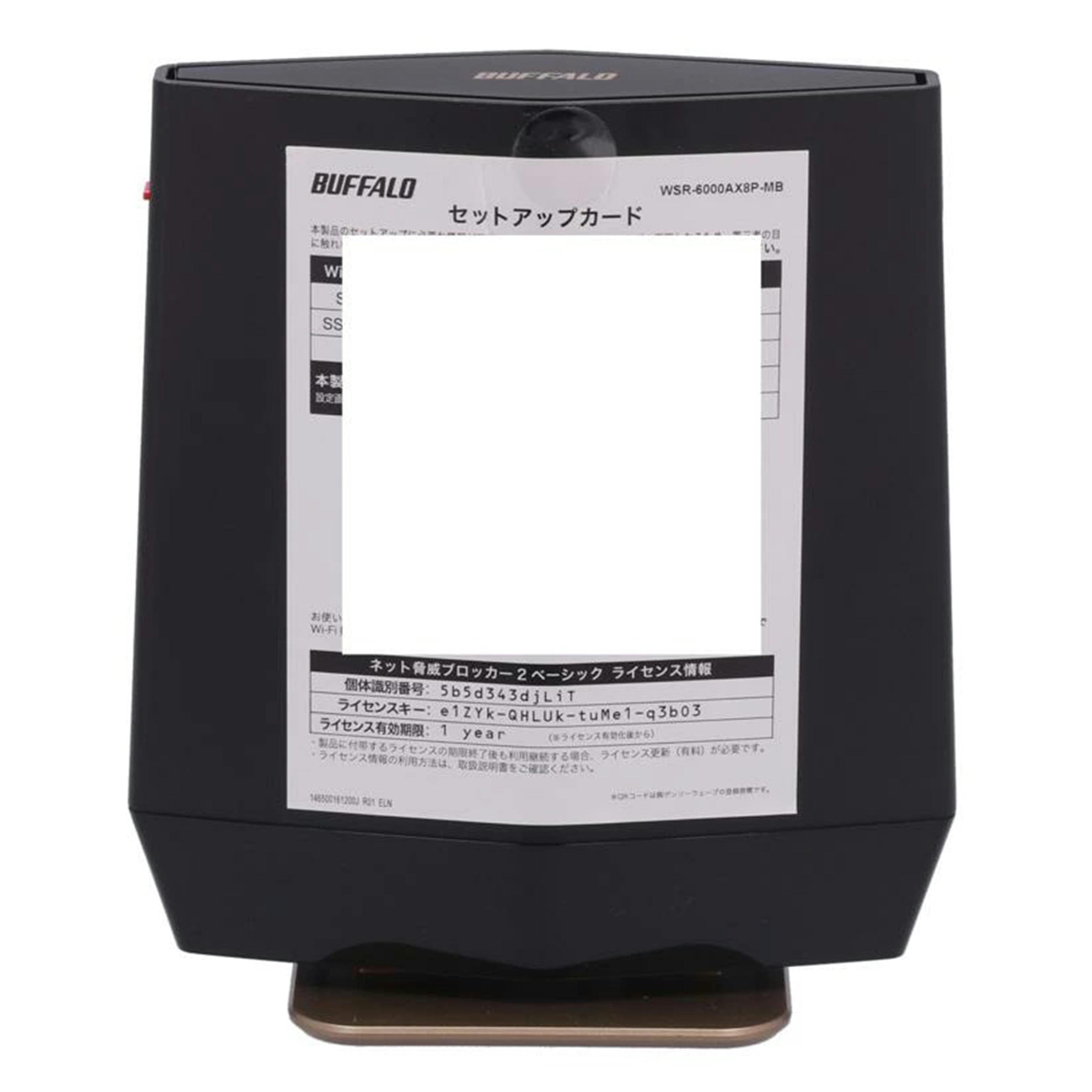 BUFFALO バッファロー /無線LANルーター/WSR-6000AX8P-MB//20683930819672/Bランク/05
