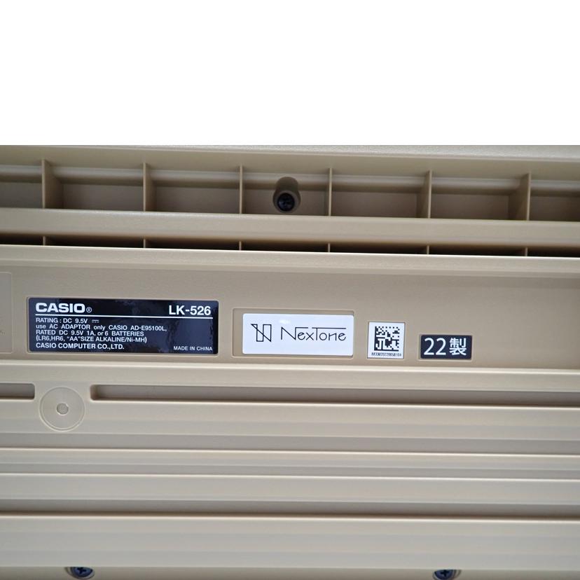 CASIO CASIO/電子キーボード/LK-526//Bランク/62