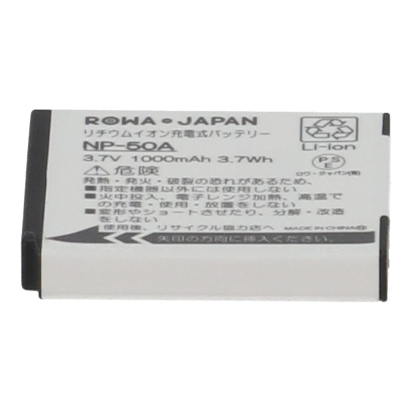 FUJIFILM 富士フイルム /デジタルカメラ/FUJIFILM X20//31051639/Bランク/78