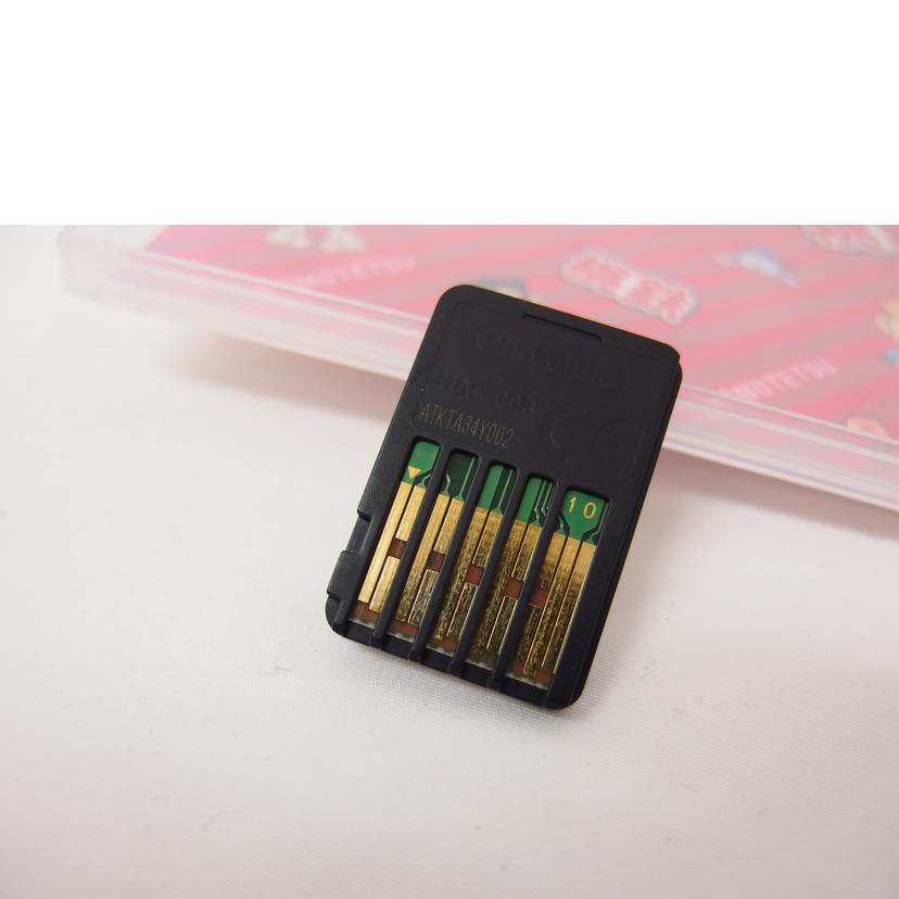 KONAMI コナミ/Switch/桃太郎電鉄 昭和 平成 令和も定番/HAC-P-ATKTA//ATKTA34Y002/Aランク/04