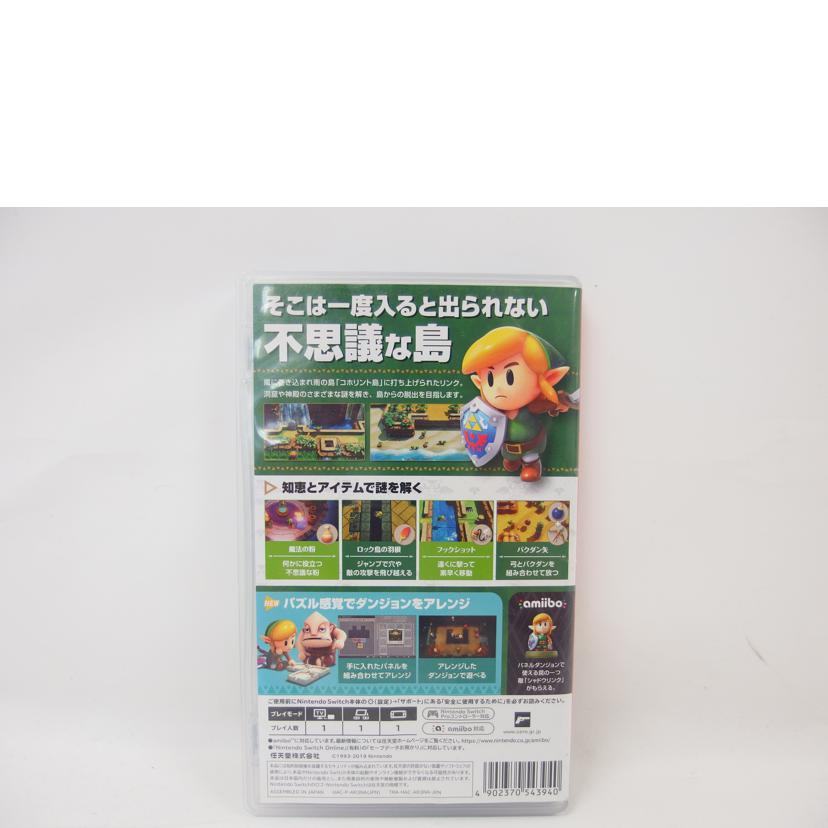 Nintendo 任天堂/Switch/ゼルダの伝説 夢をみる島/HAC-P-AR3NA//AR3NA22A000/Aランク/04