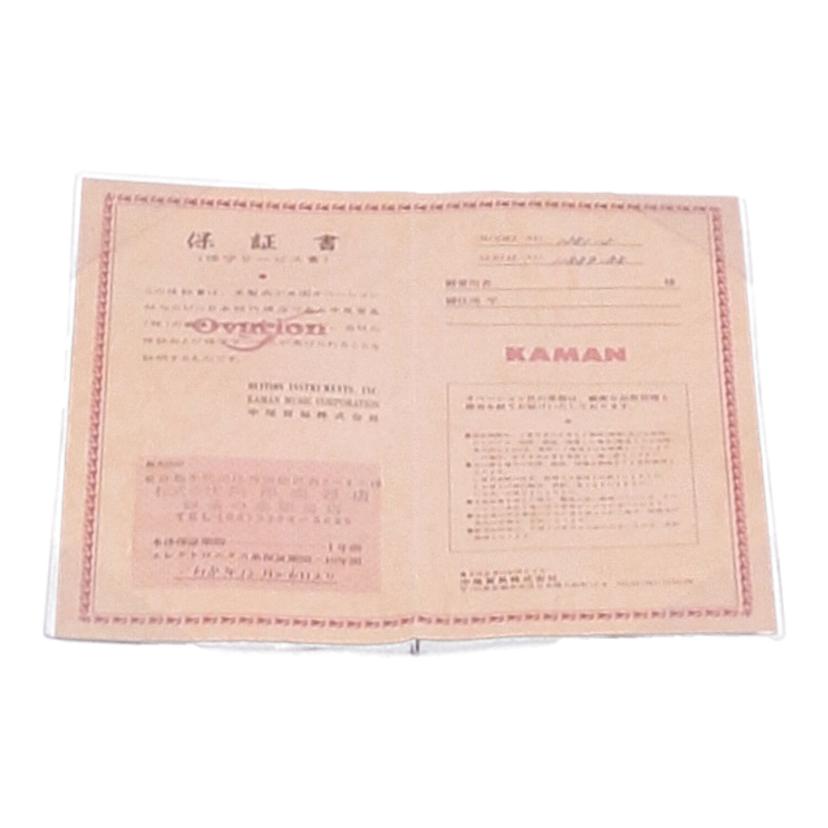 Ovation オベーション /エレアコギター/1581-5/1581-5//11889-88/Bランク/70