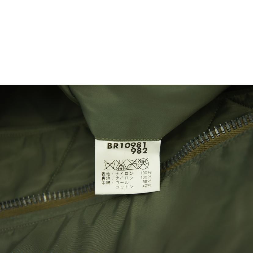 BUZZ RICKSON'S バズリクソンズ/ BUZZ RICKSON'S MA-1 XL/BR10981/982//Bランク/67