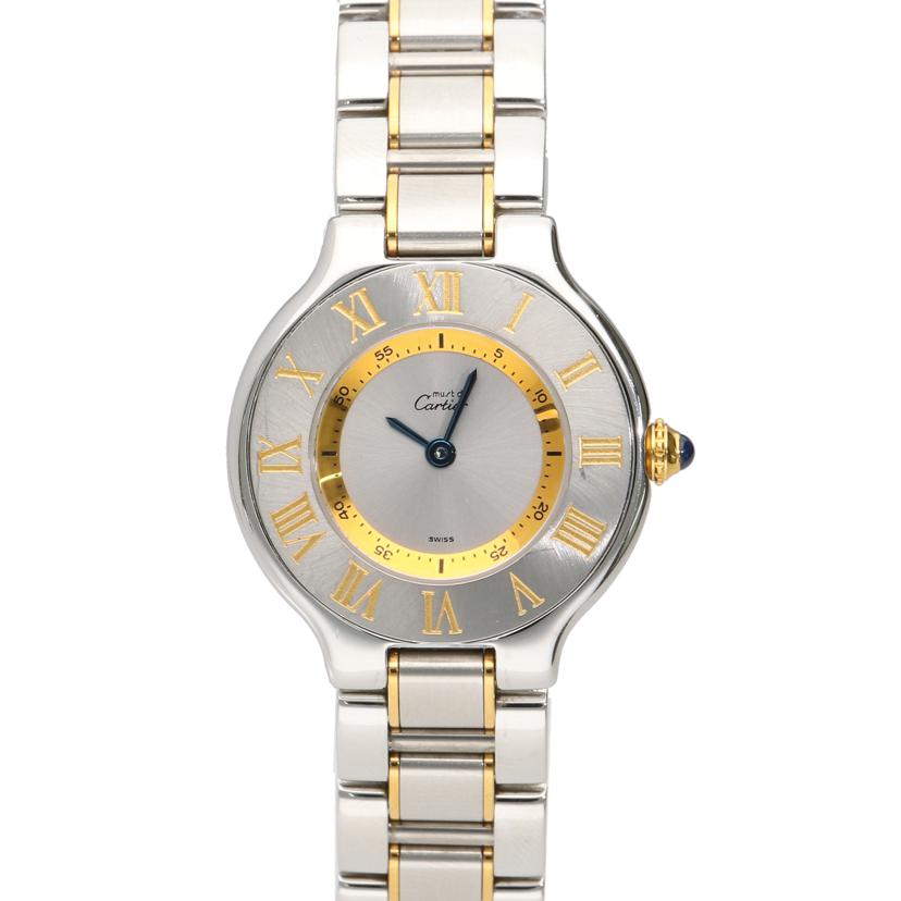 Cartier カルティエ/must de cartier 21 ヴァンティアン/1340//PL2*****/ABランク/91