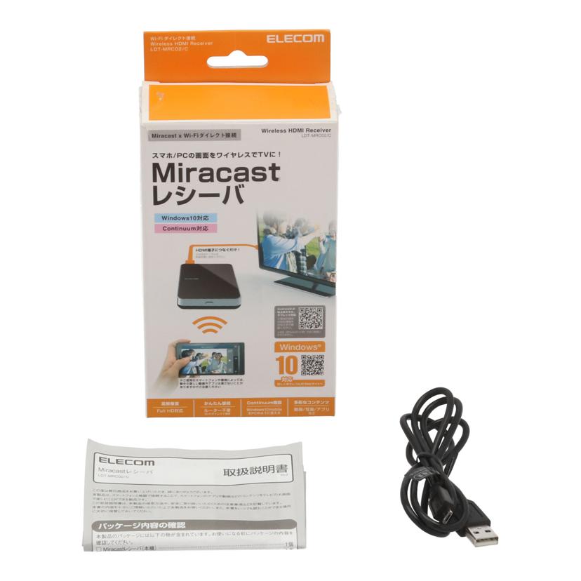 ELECOM エレコム /ミラーリング用レシーバー/Miracastレシーバー/LDT-MRC02/C//0BR82401722D/Bランク/19