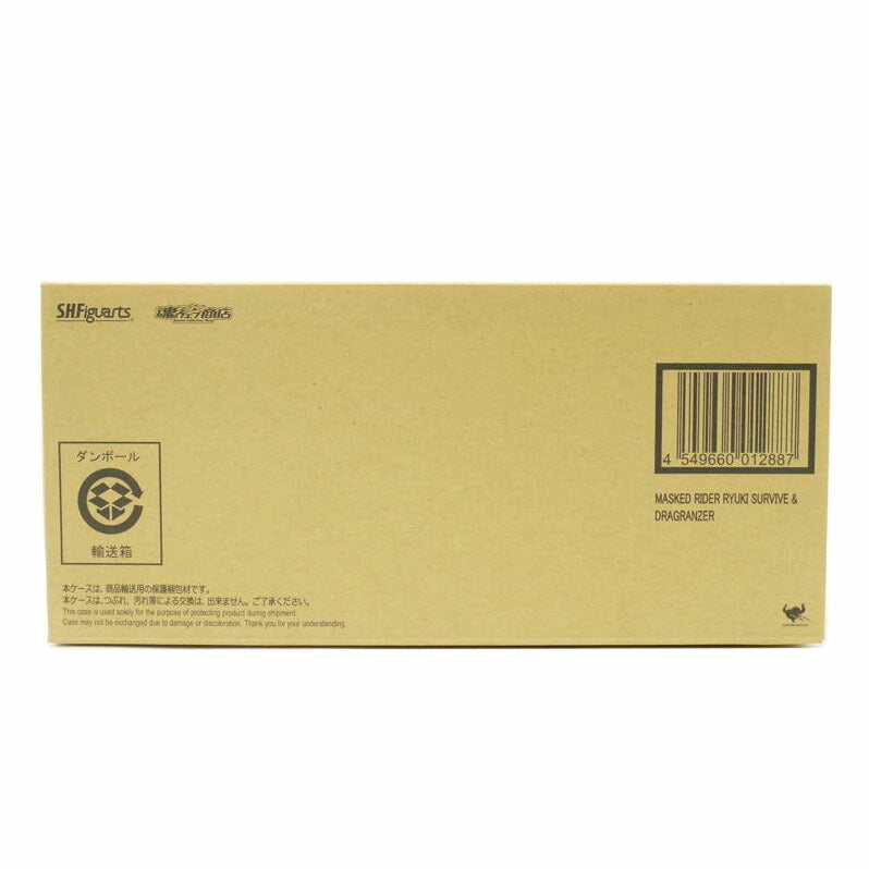 BANDAI バンダイ/仮面ライダー龍騎サバイブ&ドラグランザーセット/S.H.Figuarts//Sランク/69