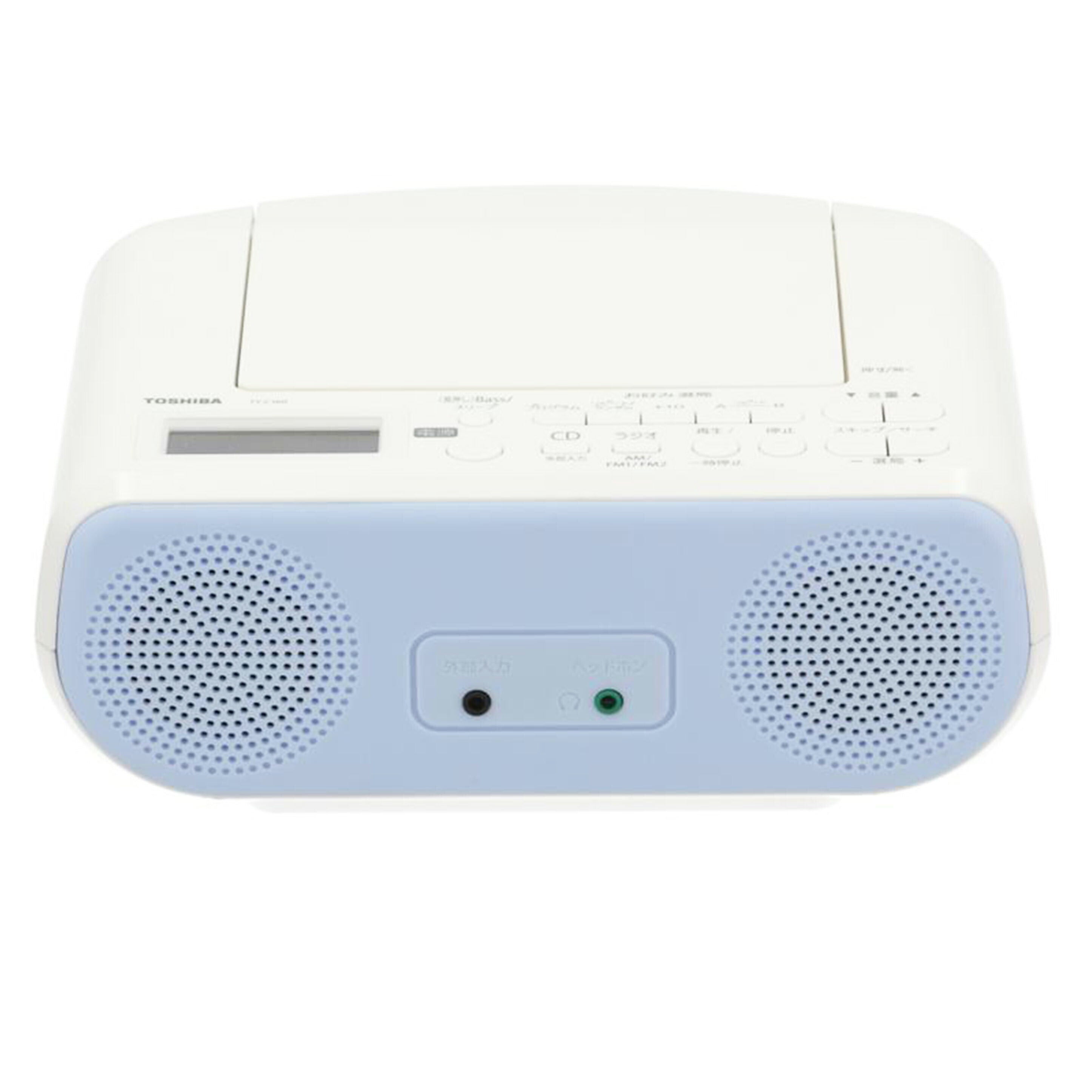 TOSHIBA 東芝 /CDラジオ/TY-C160//230778410L0/Bランク/19