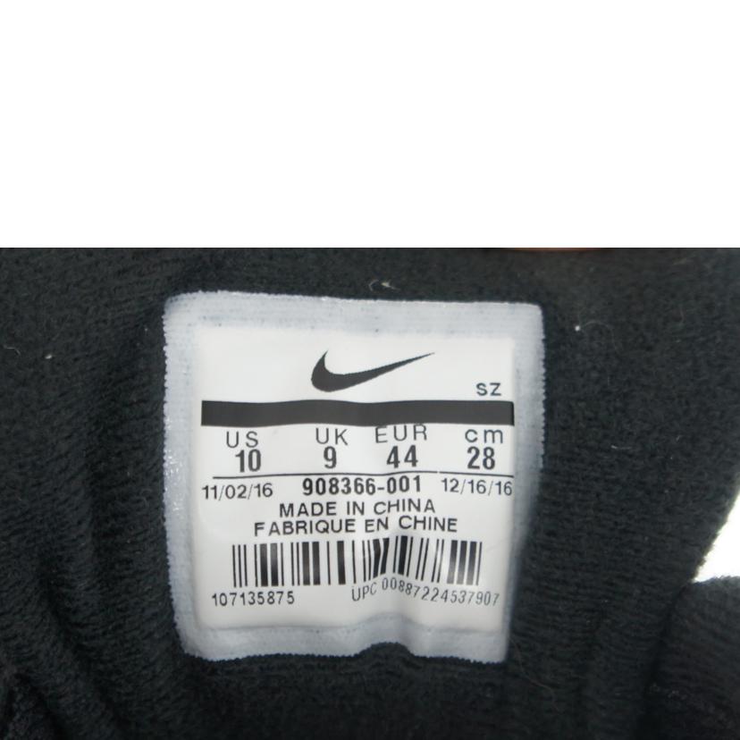 NIKE ナイキ/アトモス×エアマックス1プレミアム/レトロエレファント/2017/908366-001//サイズ:28cm/ABランク/75