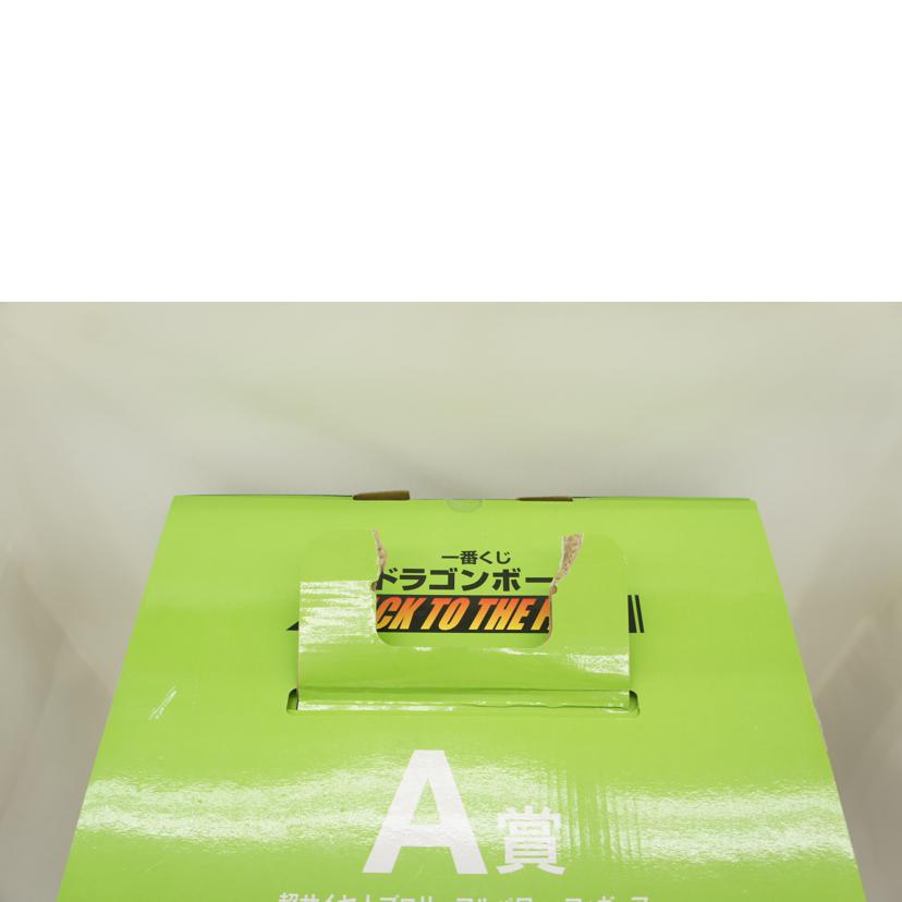 BANDAI SPIRITS/A賞 超サイヤ人ブロリー フルバワー KING CLUSTAR フィギュア//Bランク/01