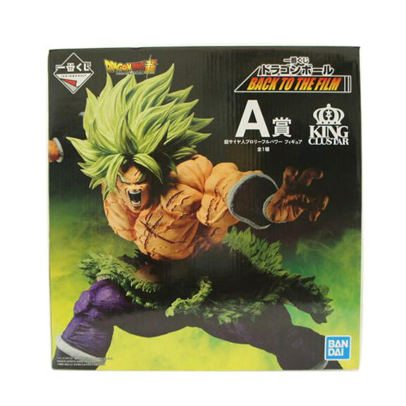 BANDAI SPIRITS/A賞 超サイヤ人ブロリー フルバワー KING CLUSTAR フィギュア//Bランク/01