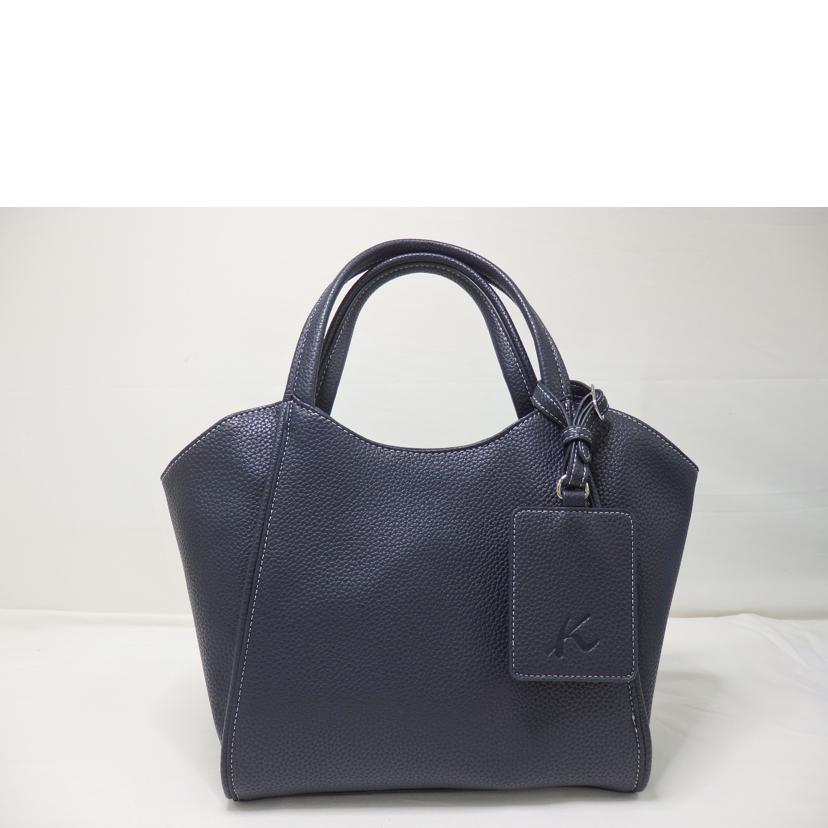 キタムラ/キタムラ 2way ネイビー トートバッグ//Aランク/84