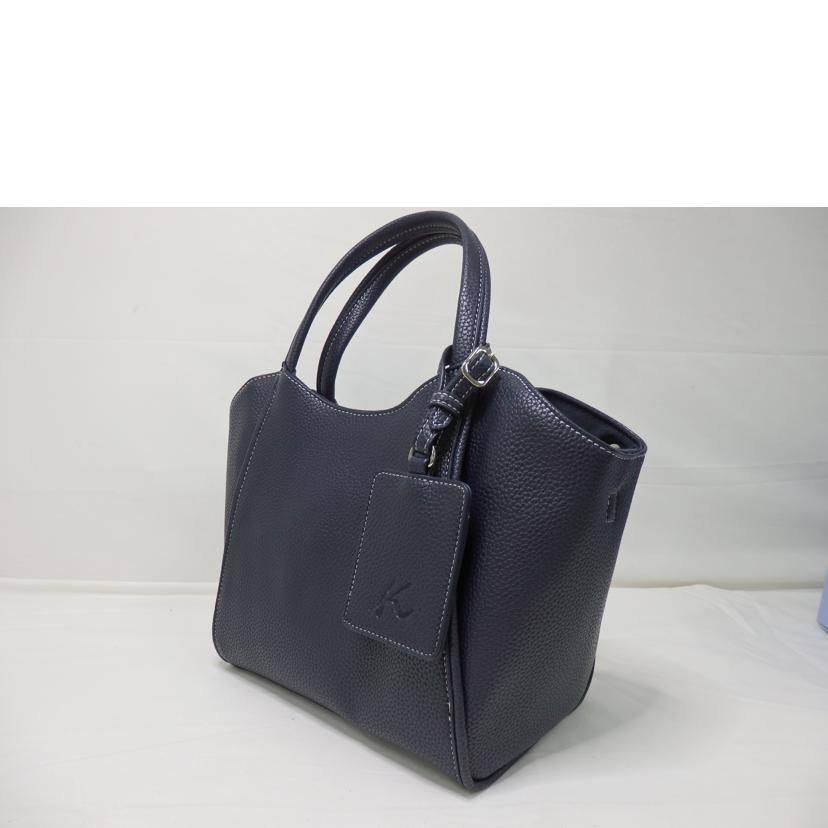 キタムラ/キタムラ 2way ネイビー トートバッグ//Aランク/84