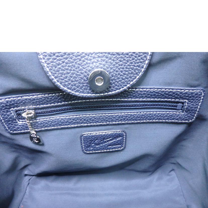 キタムラ/キタムラ 2way ネイビー トートバッグ//Aランク/84