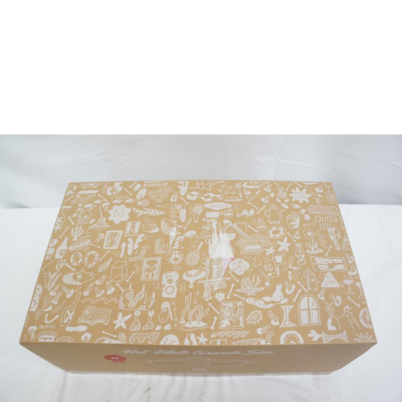 BRUNO ブルーノ/ホットプレート グランデサイズ/BOE026-RD//07760275/Sランク/05