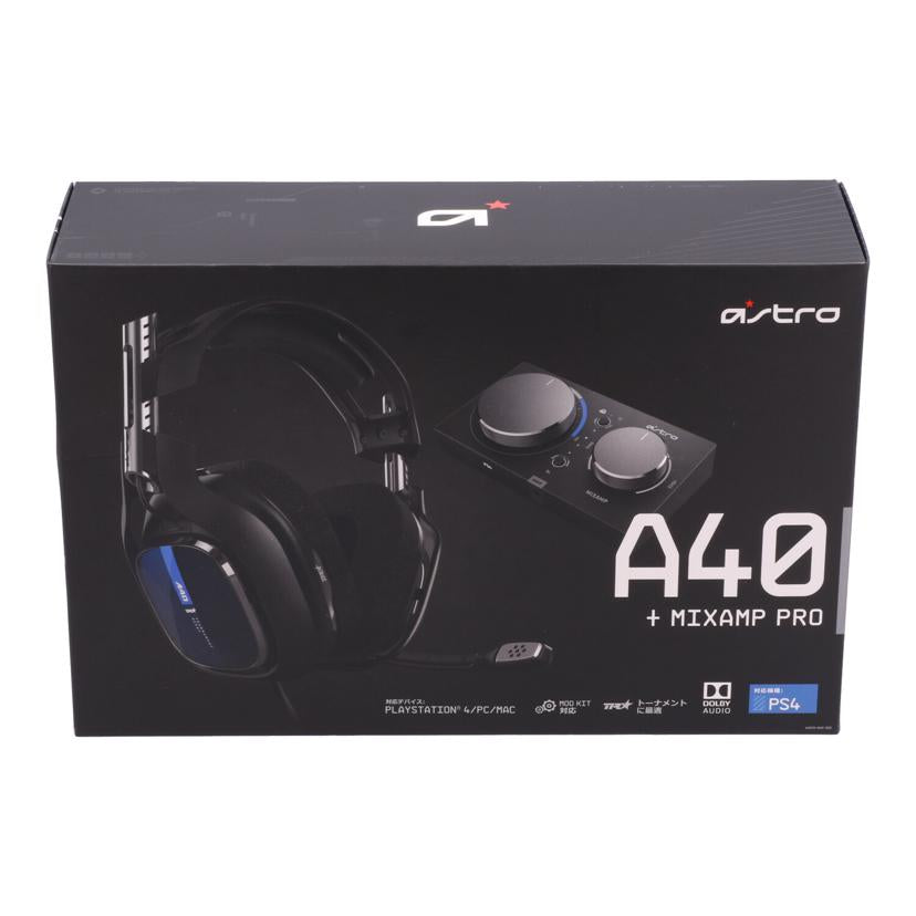 Logicool ロジクール /ヘッドセット+ミックスアンプ/A40+MIXAMP PRO/A40TR-MAP-002//1921GS0019M9/Cランク/64