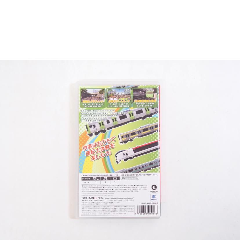 SWITCH/電車でGO!!はしろう山手線/SQUARE ENIX//Aランク/71
