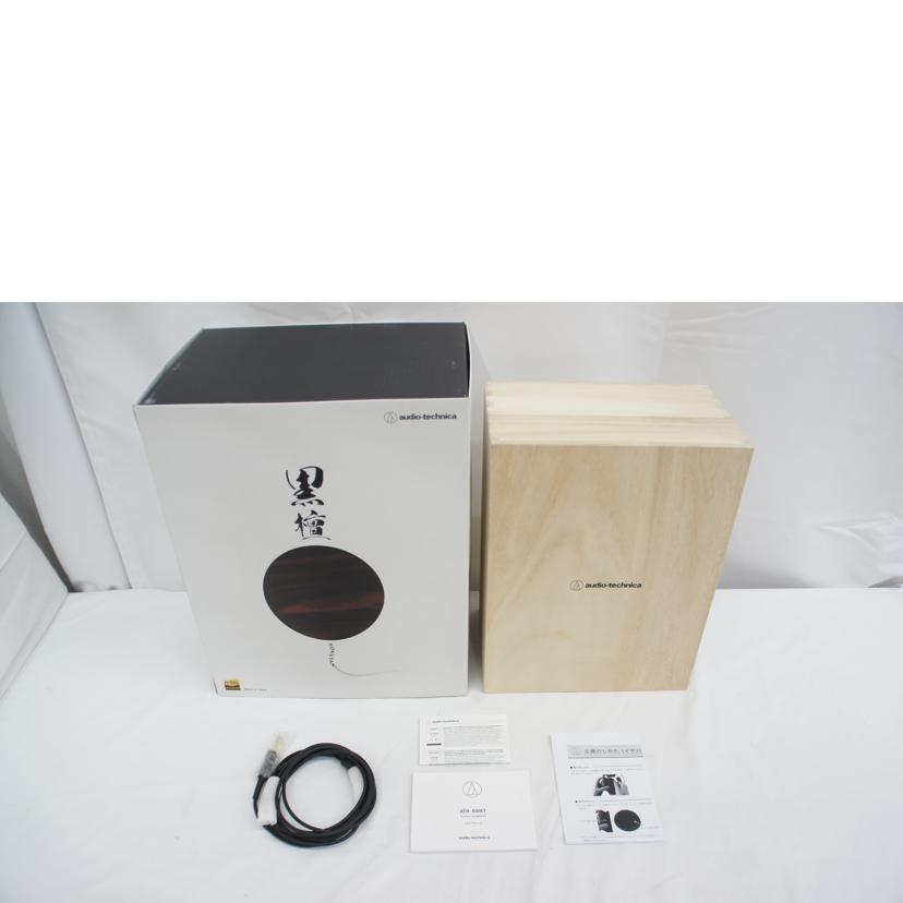 audio-technica オーディオテクニカ/ハイレゾ対応ハウジングヘッドホン/ATH-AWKT//1019-10 1945/Bランク/05