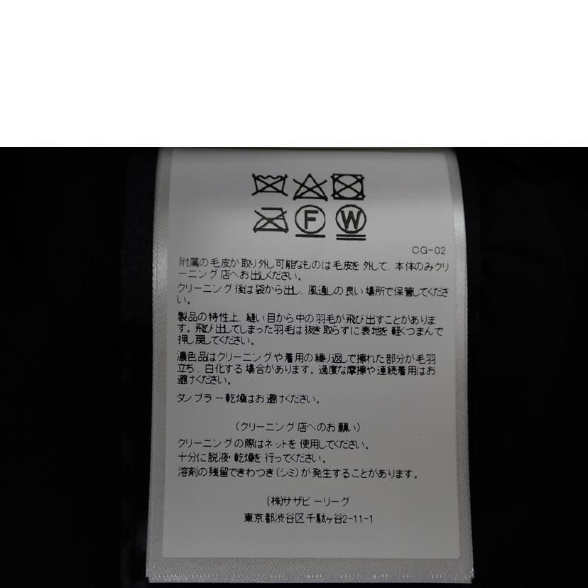 CANADAGOOSE カナダグース/★CANADAGOOSE BRONTE PARKAフードコヨーテ付きダウンJKT /2603JL+//S 全体的に汚れ有/Cランク/62