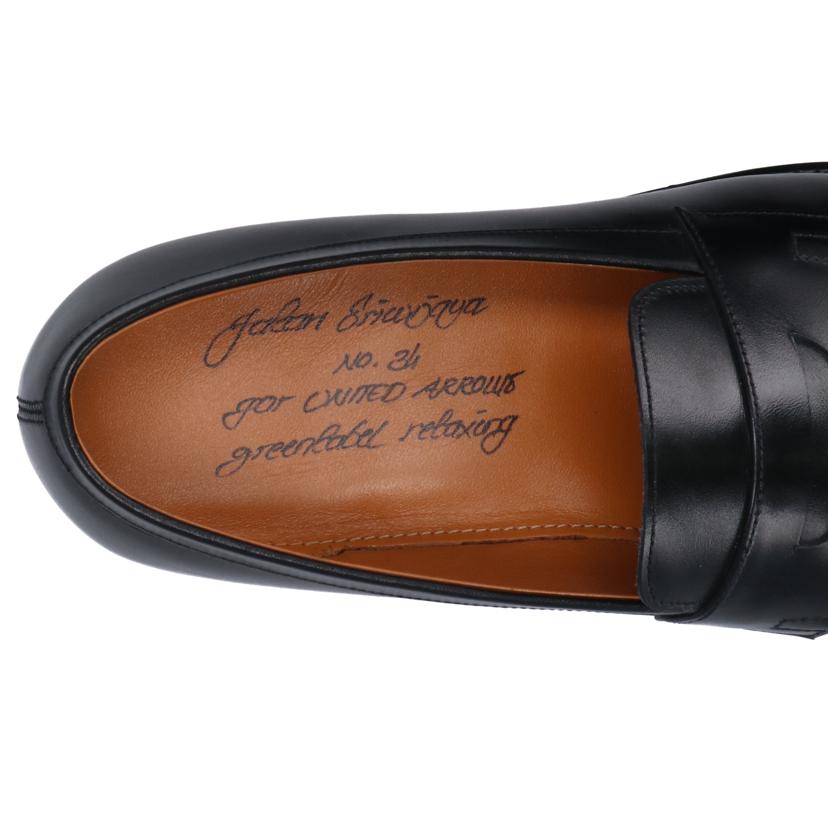 Jalan Sriwijaya/Garuda/BK/98998//ABランク/85