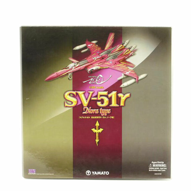 YAMATO ヤマト/1/60 完全変形 SV-51r ノーラ機 「マクロスゼロ」フィギュア//Sランク/69