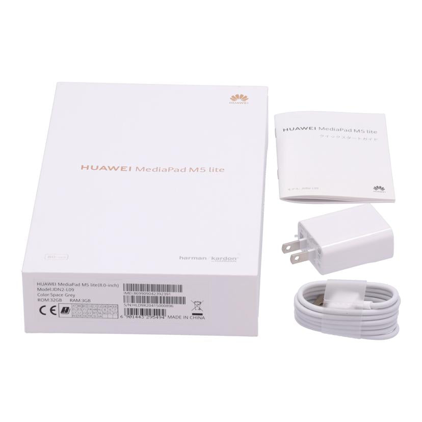 HUAWEI ファーウェイ /タブレット/MediaPad M5 lite8 LTE 32GB/JDN2-L09//HLD9X20415000896/Bランク/75