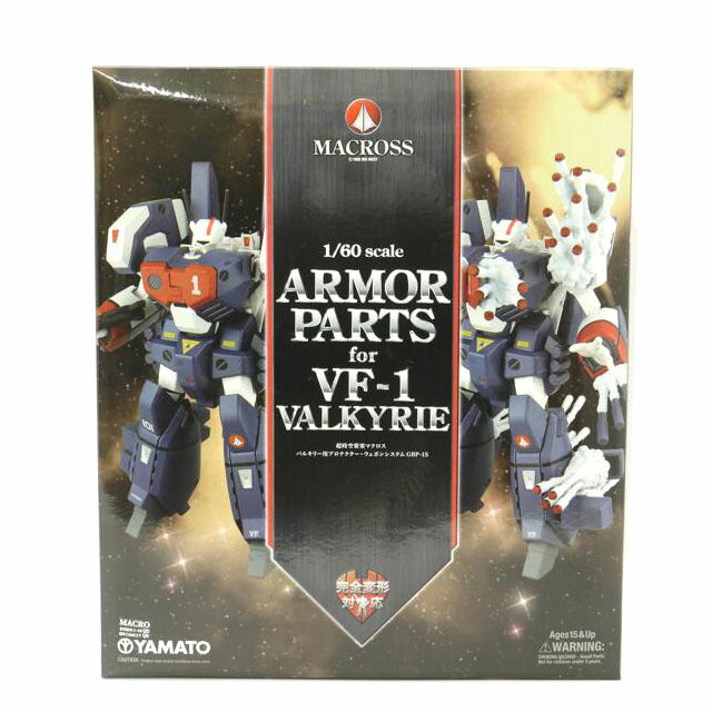 YAMATO ヤマト/VF-1バルキリー対応アーマーパーツ GBP-1S 「超時空要塞マクロス」 やまとOnlineShop限定 フィギュア/完全変形 1/60 //Sランク/69
