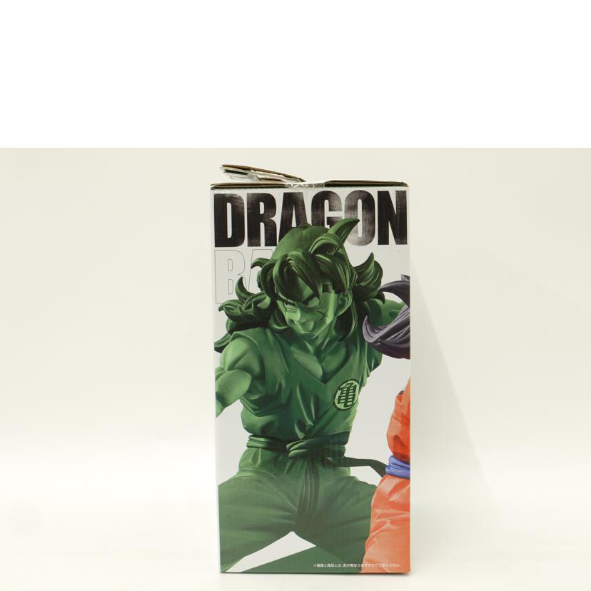 BANDAI バンダイ/MASTERLISE ヤムチャ A賞 フィギュア/一番くじ ドラゴンボール HISTORY OF RIVALS//Sランク/69